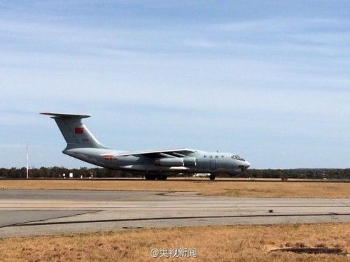 中国空军基地英语概述，中国空军基地英语简介