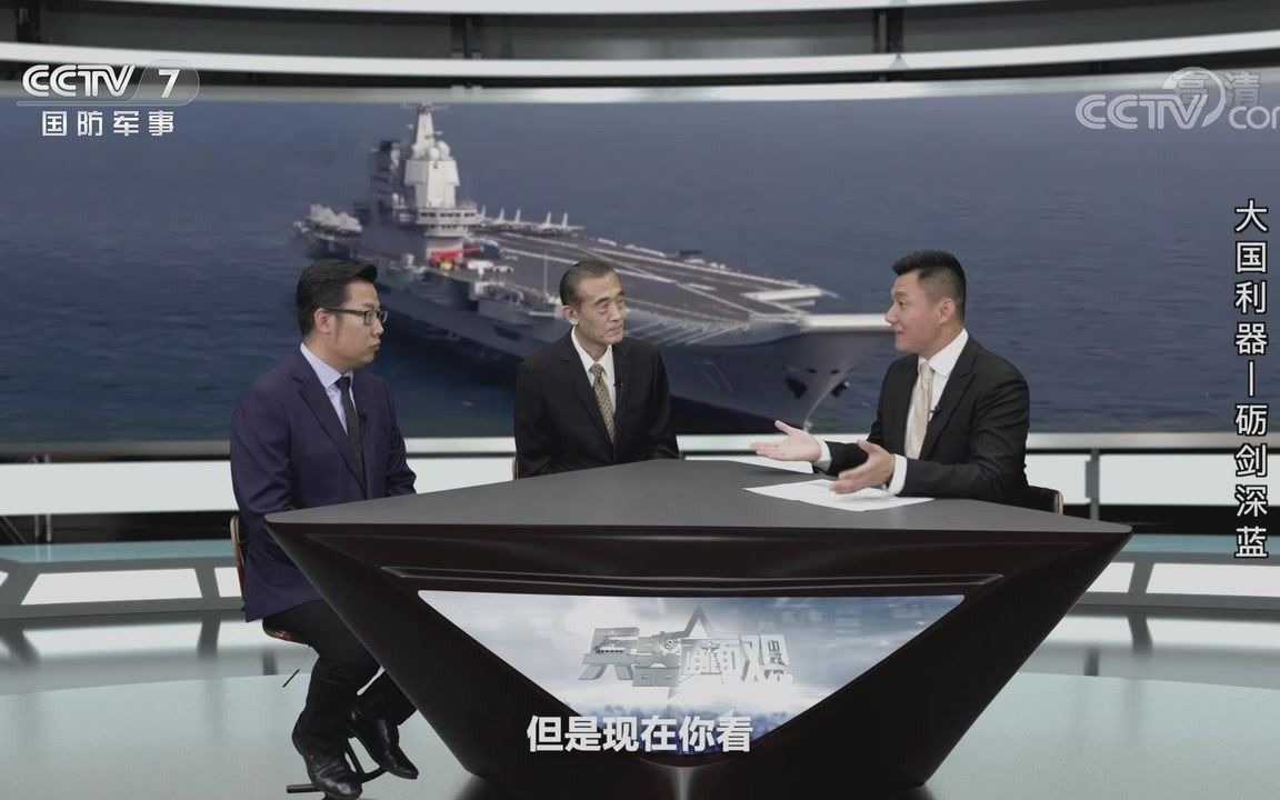 凤凰军情观察室在线直播，深度解析全球军情动态，凤凰军情观察室直播，深度解析全球军情动态