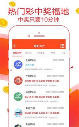 7777788888免费精准生肖