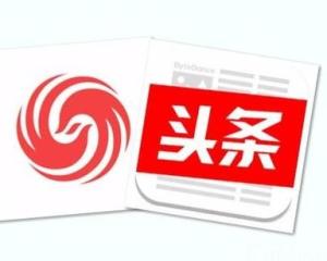 今日的头条新闻，聚焦时事热点，揭示世界动态，今日时事热点，聚焦头条新闻揭示全球动态