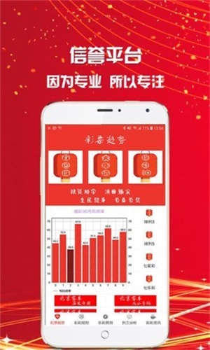 王中王四不像一肖中特，探索神秘现象背后的真相，探索‘王中王四不像’神秘现象背后的真相