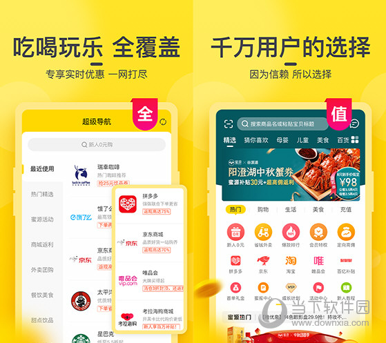 澳门六下彩今天开奖结果及其背后的故事，澳门六下彩今日开奖揭秘，背后的故事与结果速递