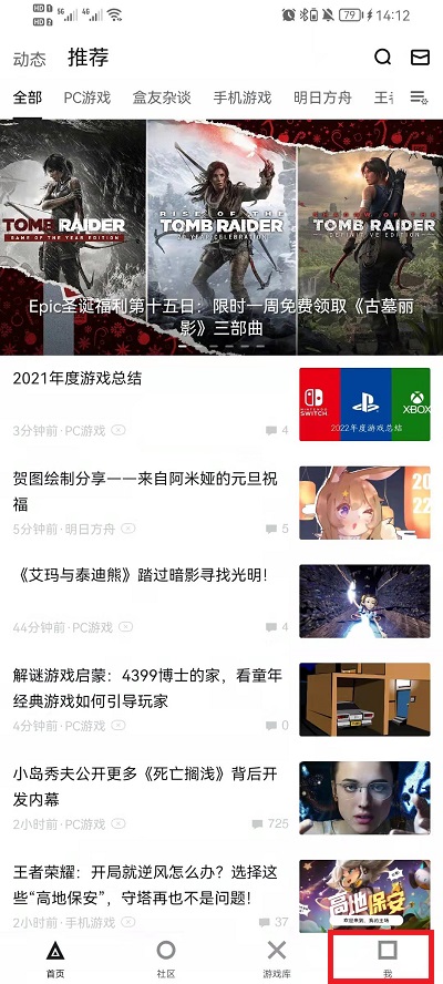 新澳门六开奖结果查询方法详解，澳门六开奖结果查询详解指南