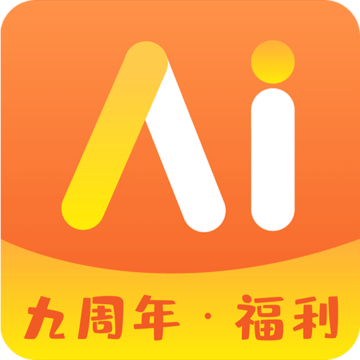 新澳门2025，展望未来繁荣与发展，澳门展望2025，繁荣与发展的未来之路