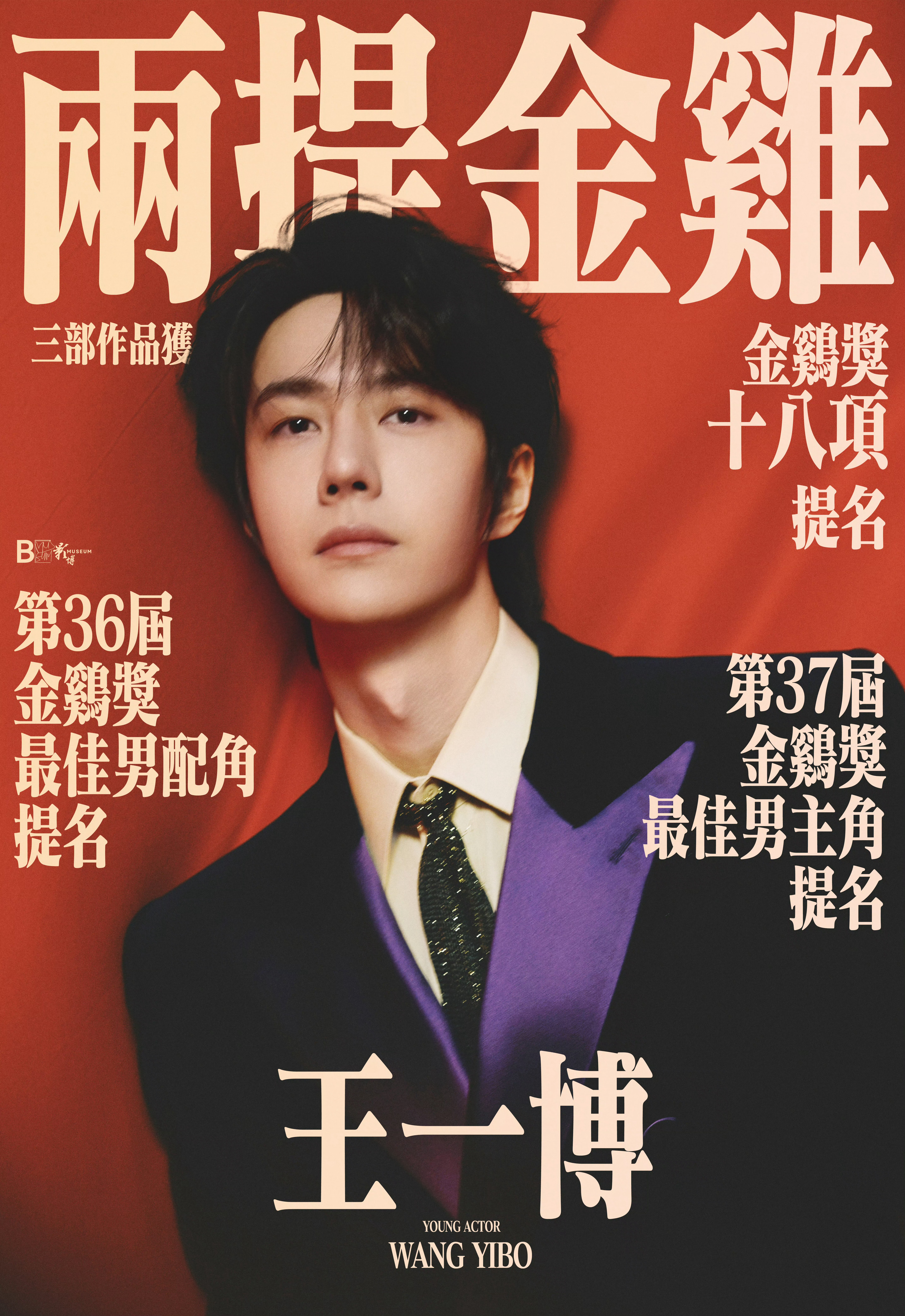 王中王一肖一特一中最新消息今天，王中王一肖一特一中今日最新消息速递