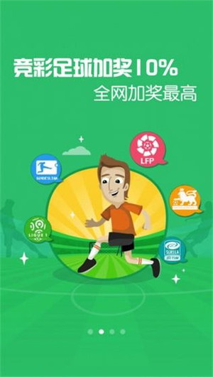 澳门六开奖结果网站，探索与解析，澳门六开奖结果网站解析与探索