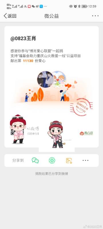 探索与解读/揭秘