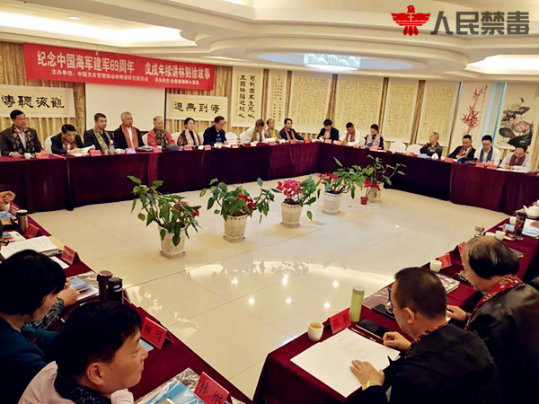 纪念中国海军建军73周年，辉煌历程与未来展望，中国海军辉煌历程，纪念建军73周年与未来展望