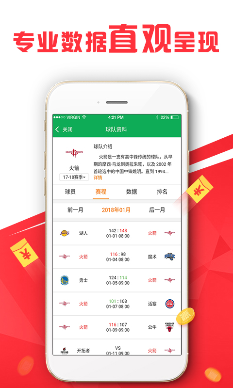 澳门管家婆100中，探索数字彩票的魅力与策略，澳门管家婆数字彩票探索，魅力与策略揭秘