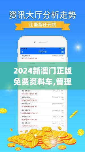 探索与启示/发现