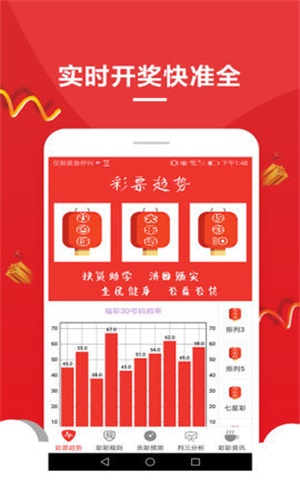 澳门天天彩全年资料大全，探索与解析，澳门天天彩全年资料大全，深度探索与解析