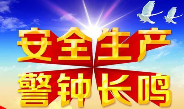 今日头条新闻文案，今日头条新闻速递，最新资讯一网打尽！