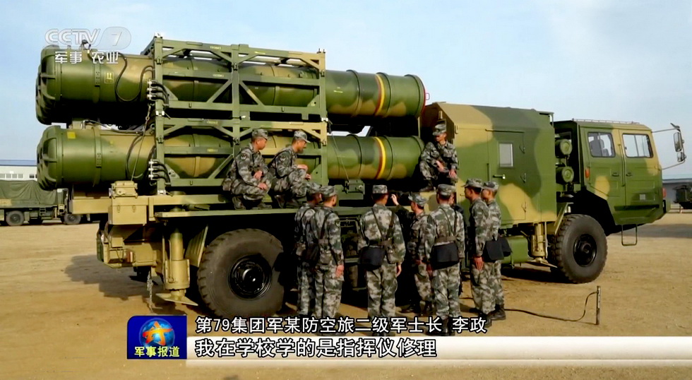 红旗-16防空导弹系统射程，深度解析其性能与影响，红旗-16防空导弹系统性能深度解析，射程与影响探讨