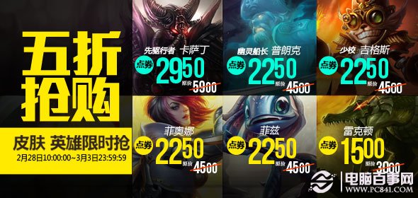 新奥天天免费资料大全，探索与收获，新奥天天免费资料大全，探索之旅与收获时刻