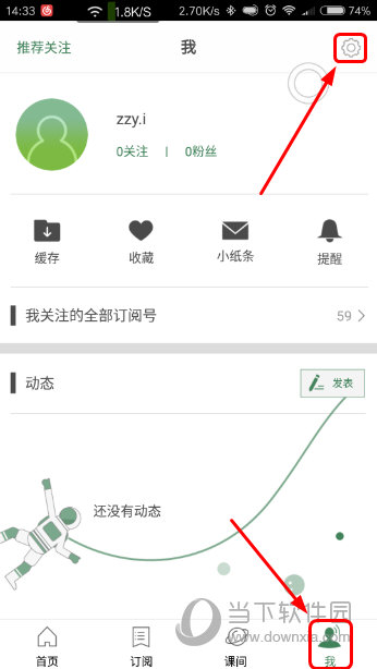 澳门六今晩开奖结果出——彩票背后的故事，澳门六今晩开奖结果揭晓，彩票背后的故事探秘
