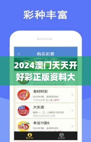 2025年无限可能