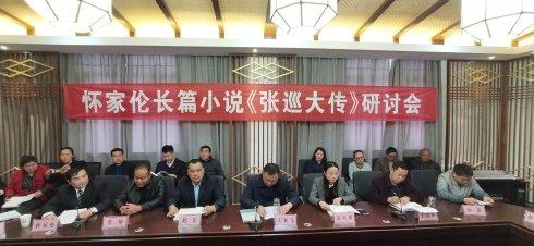 鹿邑今天重大新闻，城市新动向与发展里程碑，鹿邑今日要闻，城市新动向与发展里程碑
