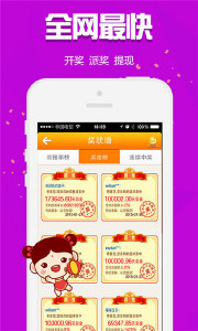 王中王回不象必出一肖，探寻背后的神秘与传奇，探寻王中王背后的神秘与传奇故事