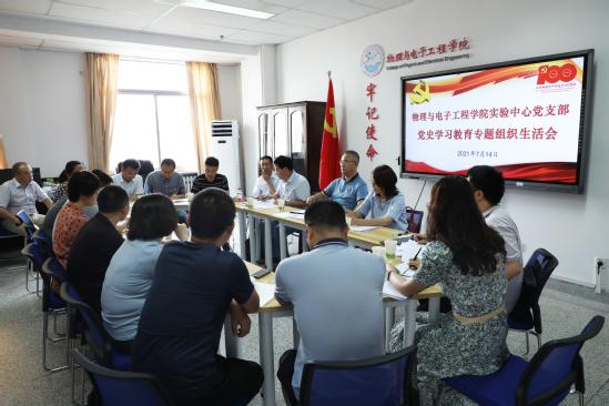 新闻点评，最新动态，深度解读，新闻热点深度解读与最新动态分析
