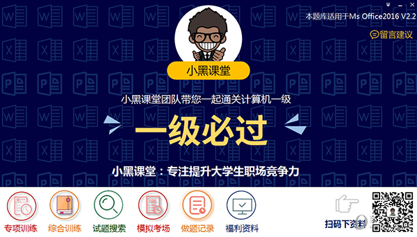 新澳门开奖结果2025开奖记录深度解析，澳门彩票开奖结果深度解析，揭秘历史数据与未来趋势