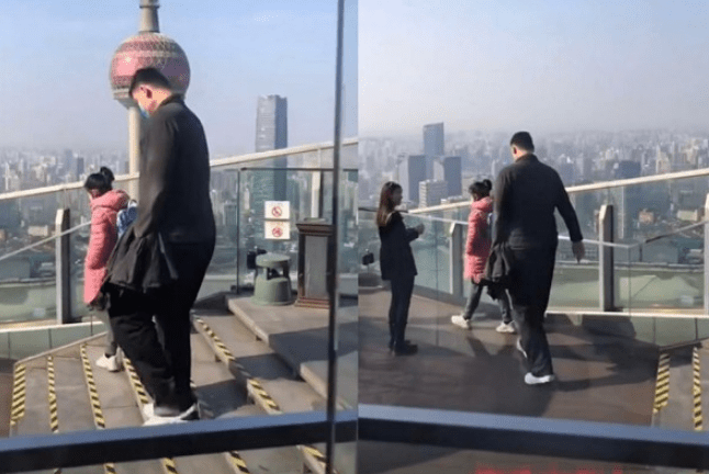 澳门一码一肖一待一中四不像，探索神秘与现实的交汇点，澳门神秘与现实交汇点的探索，一码一肖一待一中四不像