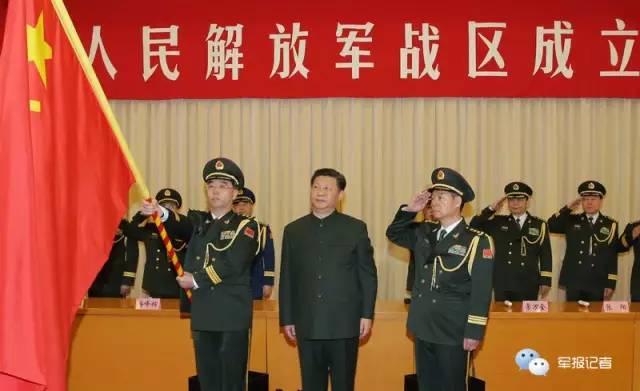 关于中国军队中第十四集团军被裁撤的原因分析，中国军队第十四集团军裁撤原因分析揭秘
