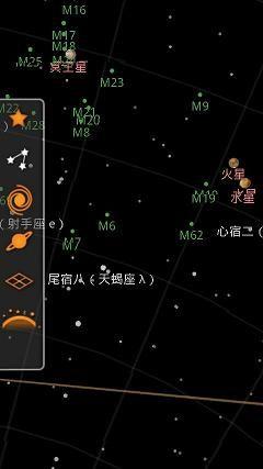 注 第11页