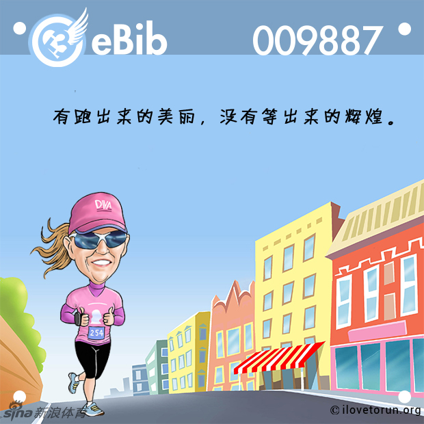 澳门最快开奖2021，彩票的魅力与期待，澳门彩票开奖2021，魅力与期待揭秘