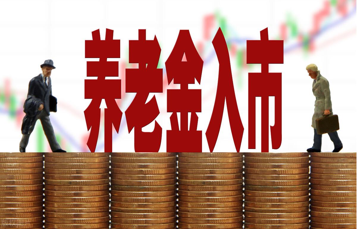 市场洞察
