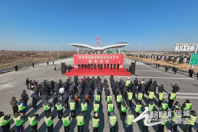 中国二炮部队在山西宝鸡的足迹与贡献，中国二炮部队在山西宝鸡的足迹与卓越贡献