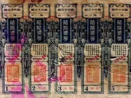 澳门六开奖结果资料查询，解析与探讨，澳门六开奖结果解析与探讨，资料查询及探讨开奖趋势