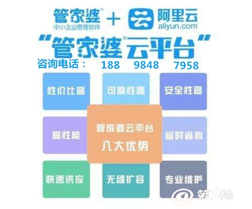管家婆必中一肖一鸣——揭秘神秘预测背后的故事，揭秘管家婆必中一肖的神秘预测故事