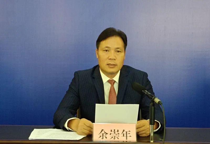 最新消息今天新闻发布会，今日新闻发布会最新消息速递
