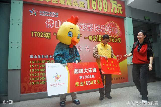 揭秘一肖期期中奖的神秘面纱，策略、运气与智慧交织的奇迹，揭秘一肖期期中奖背后的策略、运气与智慧奇迹，神秘面纱下的真相探索