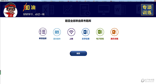 澳门彩票的未来展望，聚焦2025年最新开奖动态，澳门彩票未来展望，聚焦2025年最新开奖动态及未来趋势分析