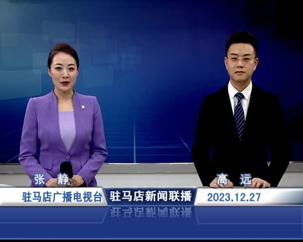 新闻联播2017，回顾与展望，新闻联播2017年度回顾与展望未来