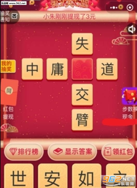 王中王欲钱猜解一肖——探寻生肖奥秘与预测未来的神秘之旅，生肖奥秘探寻，王中王欲钱预测未来之神秘旅程