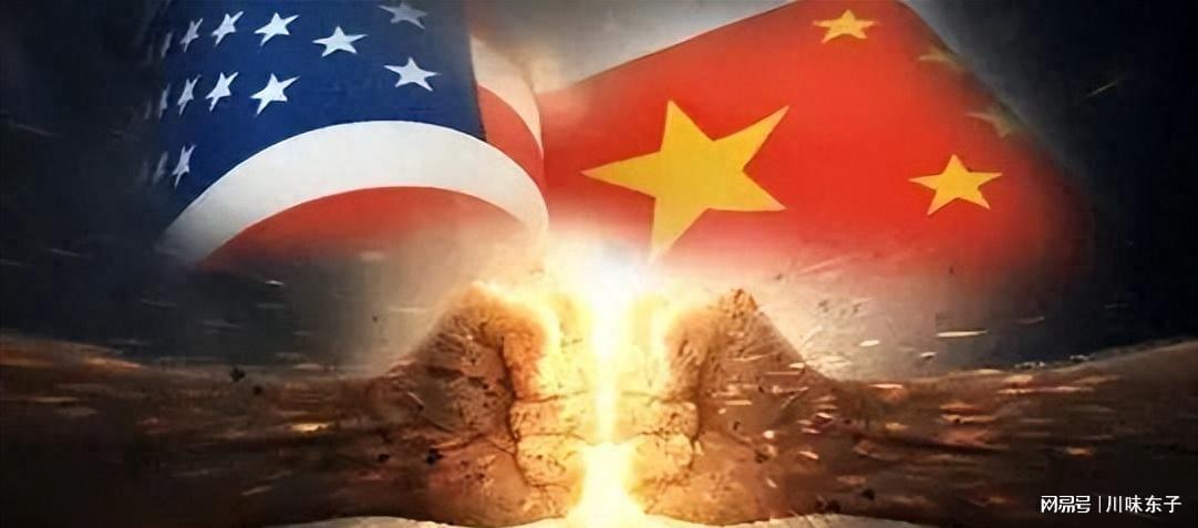 中美战争会爆发吗？——对全球局势的深入分析与展望，中美冲突风险分析，全球局势深度解读与未来展望