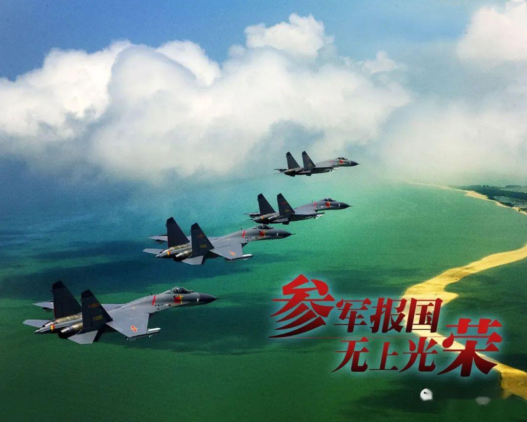 关于征兵的图片，展现国家力量与荣耀的象征，国家力量与荣耀的象征——征兵图片展