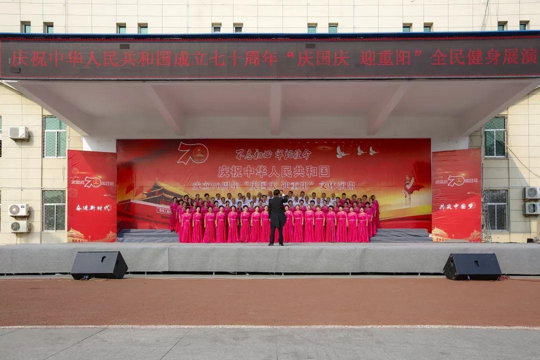 国庆70周年庆典，回顾与前瞻，国庆70周年庆典，回顾辉煌历程，展望美好未来