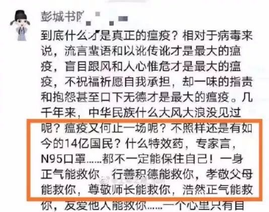 全球疫情最新动态，持续影响与应对策略的探讨，全球疫情最新动态及应对策略的深入探讨