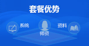 彩票世界