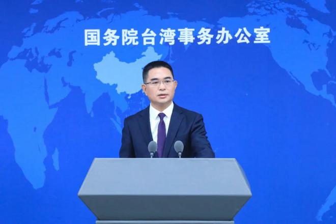 台海局势与国台办的角色，台海局势与国台办的角色分析