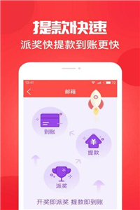 澳门今期开奖结果查询，探索彩票世界的神秘之门，澳门彩票开奖结果查询，探索彩票神秘之门