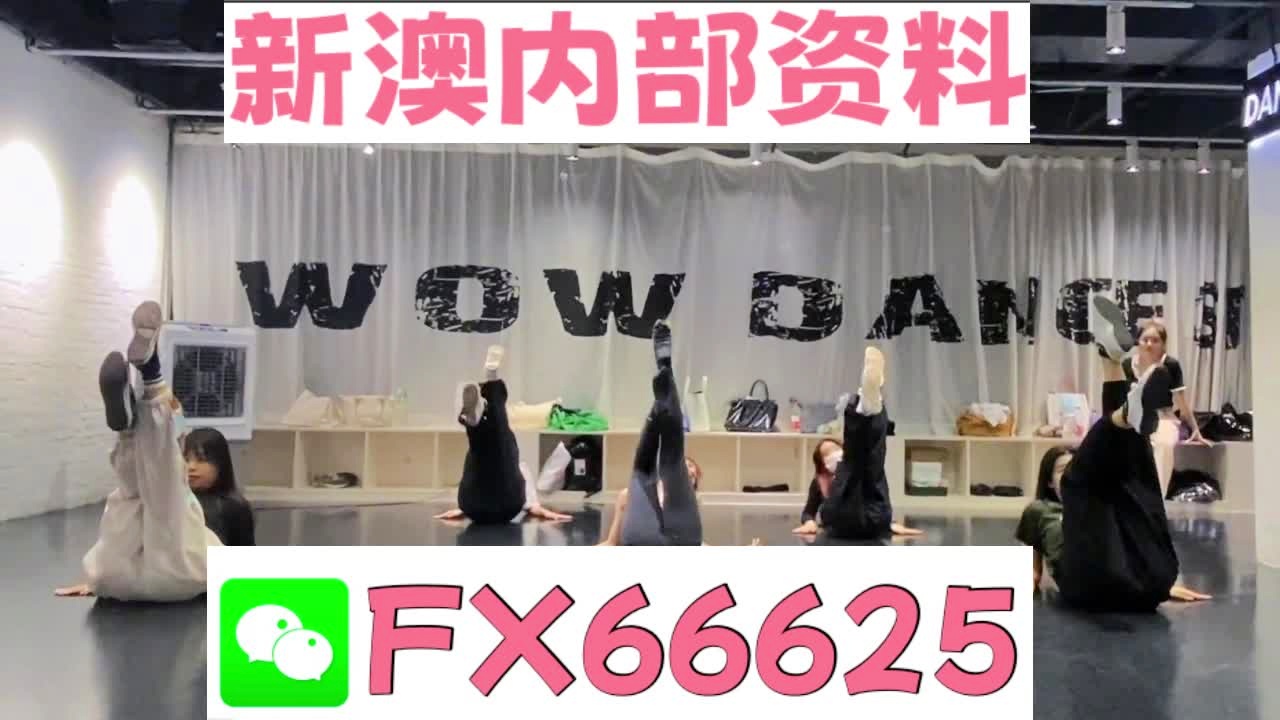 澳门一码一肖一待一中今晚