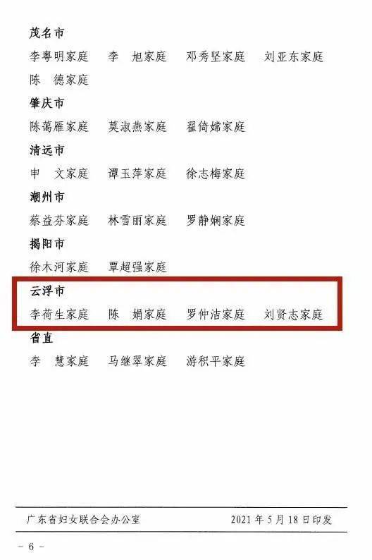 全球聚焦，两大强国在冲突边缘的博弈，全球瞩目，两大强国冲突边缘的博弈