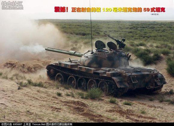 关于59改有哪些，深度解析与探讨，深度解析与探讨，关于59改的多维度探讨