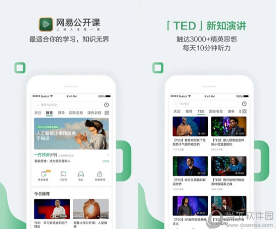 澳门六开奖结果开奖直播今天，探索与解析，澳门六开奖结果今日直播探索与解析