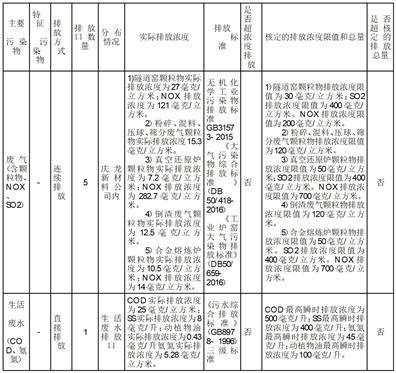 澳门管家婆与肖一码，独特的视角与精准的判断力，澳门管家婆与肖一码，独特视角与精准判断力的揭秘