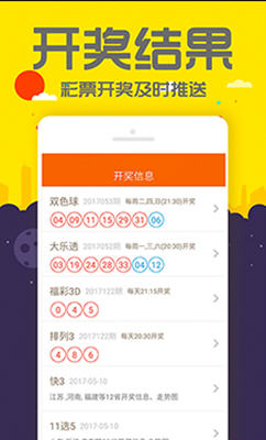管家婆一码中一肖2025，揭秘彩票预测的神秘面纱，揭秘彩票预测神秘面纱，管家婆一码中一肖2025预测揭晓